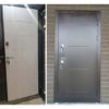 11 ISOTERMA медный антик Астана Милки - фото товара в магазине Империя комфорта