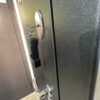 Фото товара 7.5см Гарда муар Венге тобакко в магазине Империя Комфорта