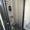 Фото товара 7.5см Гарда муар Венге тобакко в магазине Империя Комфорта
