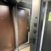 Фото товара Концепт Сатин графит Зеркало в магазине Империя Комфорта