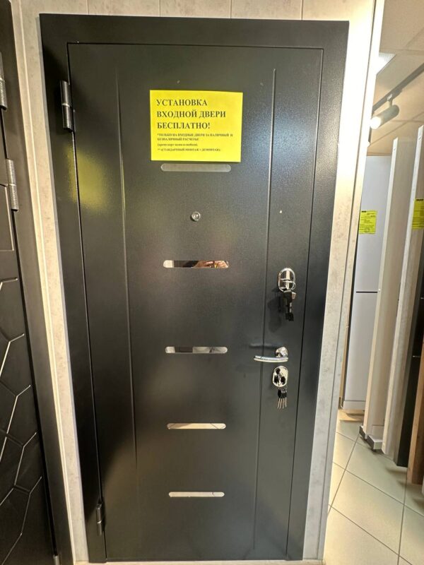Фото товара Гарда 7.5см Гарда серебро Дуб неаполь грей Царга в магазине Империя Комфорта