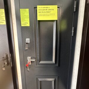Термо 2 Букле Антрацит Эмалит белый 3к - фото товара в магазине Империя комфорта